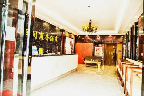 Libo Shuiyunjian Business Hotel