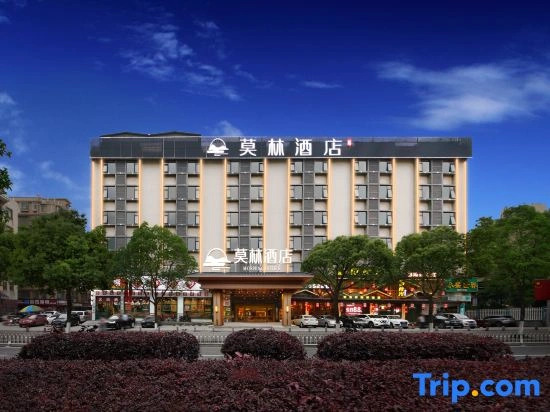 Moline Hotel Changsha Lugu Branch