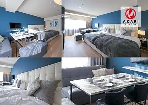AKARI Ueno Iriya - Vacation STAY 67572v