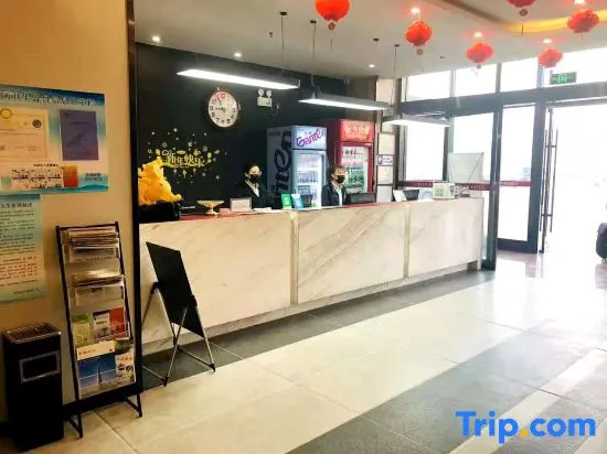 Shankee Hotel (Hebei Normal University Huanle Hui)