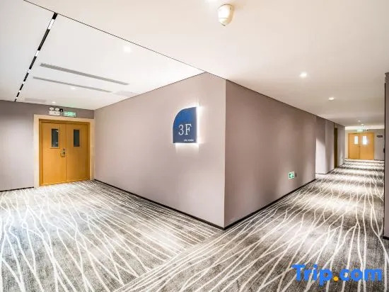 JI Hotel Beijing West Railway Station Lize Business District