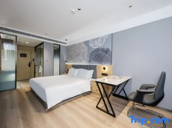 Carnival Hotel (Beijing Yizhuang Economic Development Zone)