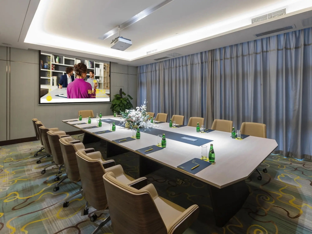 Novotel Wuxi