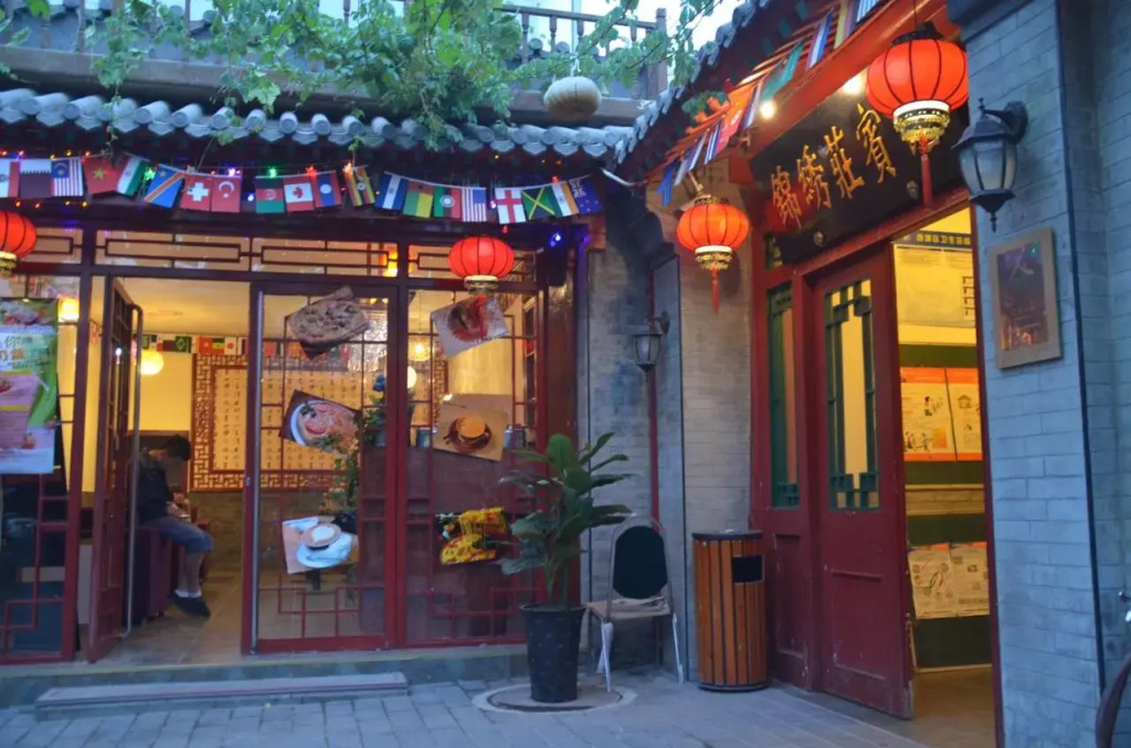 Splendid Zhuang