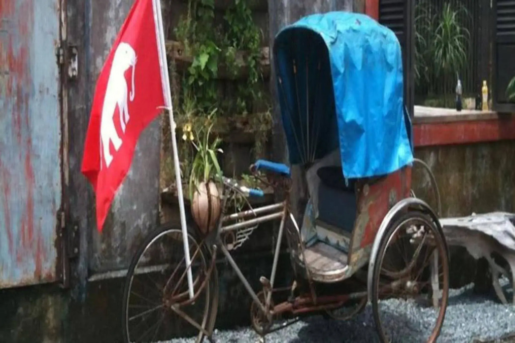 Artists Place Trat