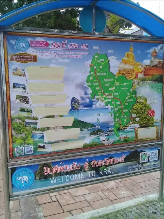 K Guesthouse Adults only