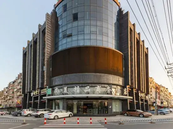 Shangmei Boutique Business Hotel, Tongcheng
