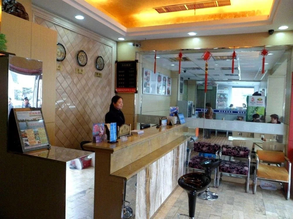 Daohuaxiang Holiday Harbor Hotel - Hangzhou