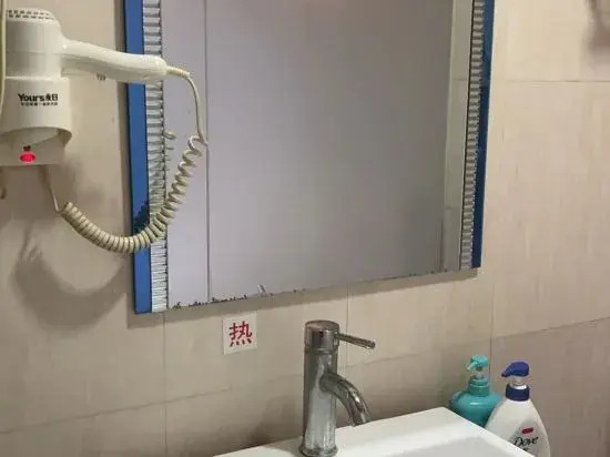 Guangfa Hostel (Guangzhou Nansha)