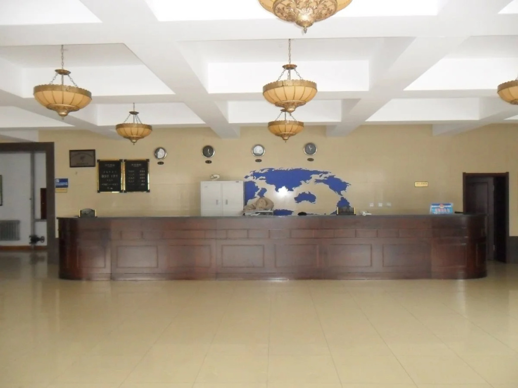 Yabuli News Center Hotel