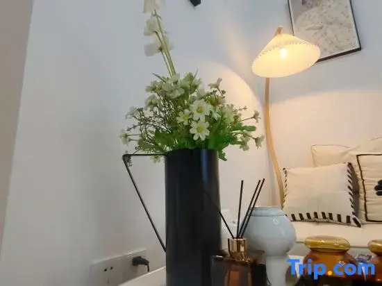 Yizhen Boutique Stay