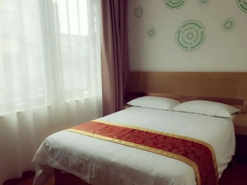 GreenTree Inn (Beijing Qianmen)
