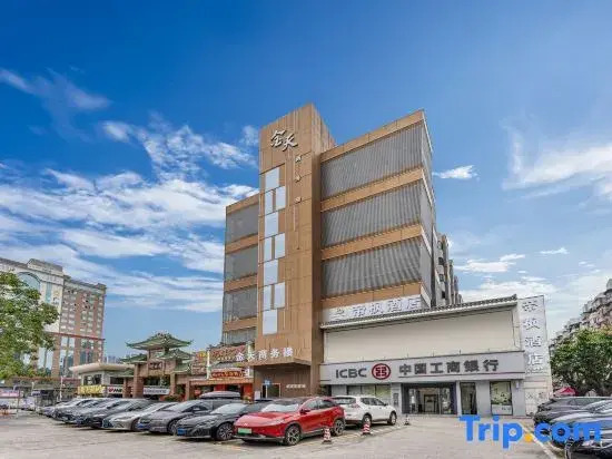 Di Feng Hotel (Xilangkengkou Subway Station Branch)