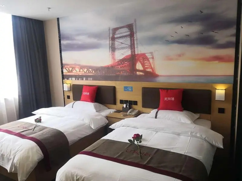 Thank Inn Hotel Guiyang Qingzhen Transporation Vocational And Technical College
