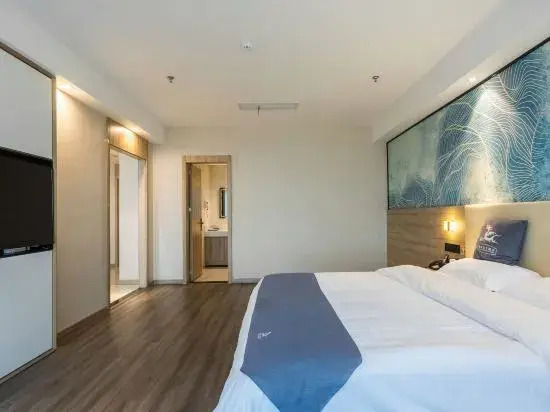 GreenTree Eastern Hotel (Mandu Plaza store of Huai'an railway station north bus station)