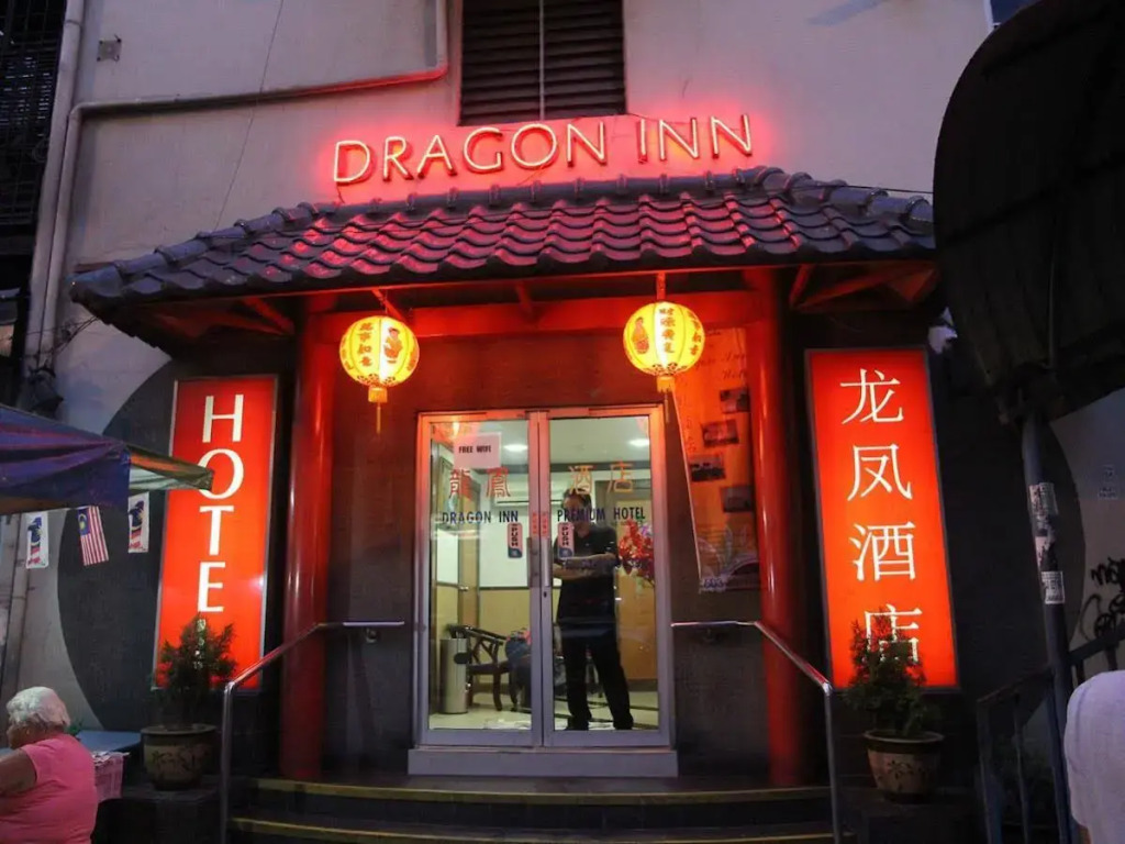 Dragon Inn Premium Hotel