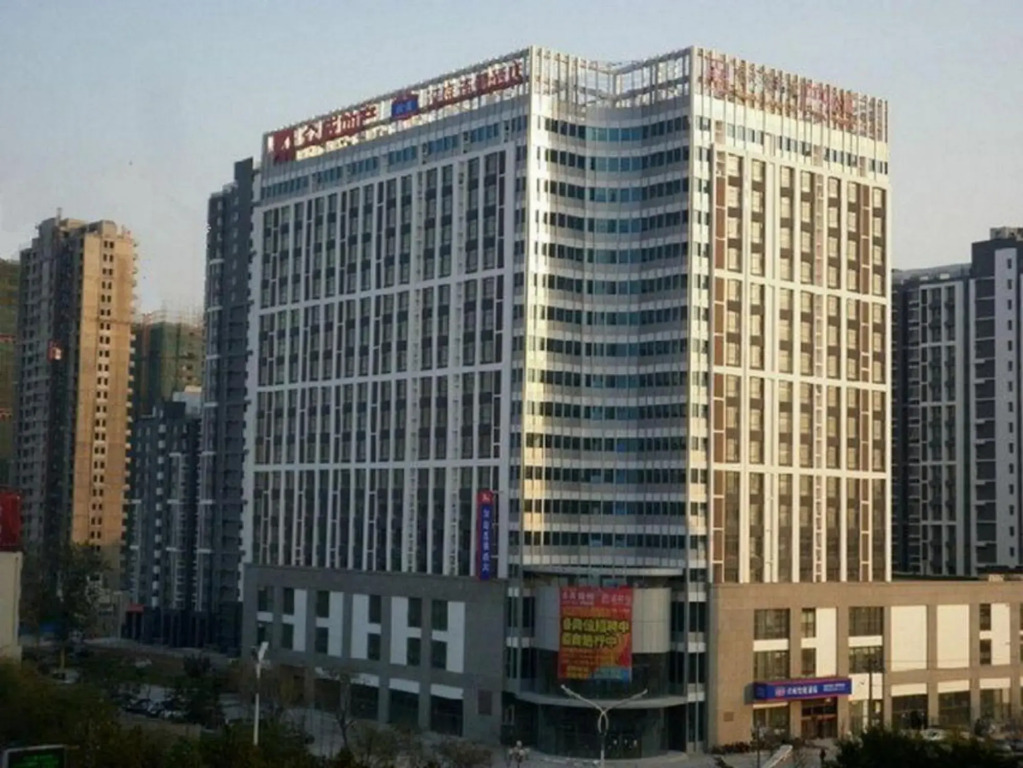 Hanting Hotel