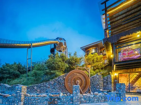 Moganshan Xiaoyao Resort