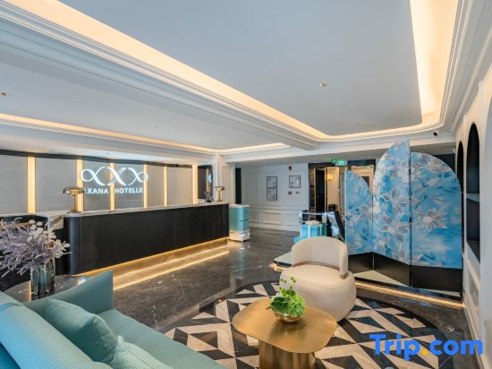 Xana Hotel (Beijing Shahe Metro Station Gaojiao Park Branch)