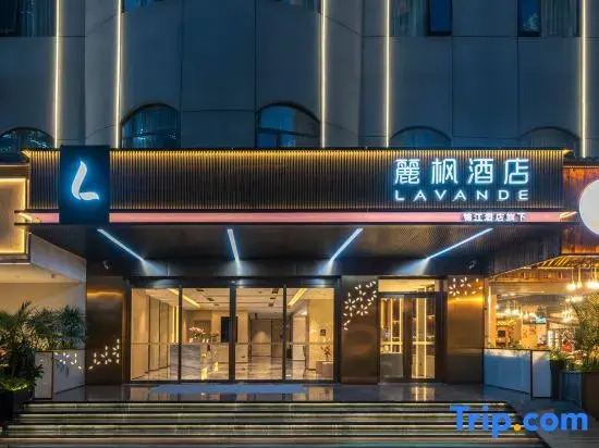 Lefeng Hotel (Kunming Tongde Square Wan Hong Road Branch)