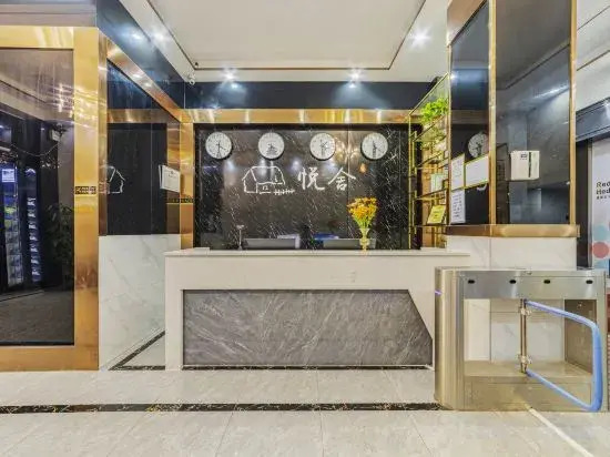 Yueshe Apartment (Guangzhou Baiyun Yongtai Subway Station Branch)