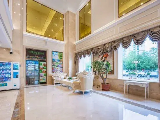 Haoweijia International Hotel,Changji