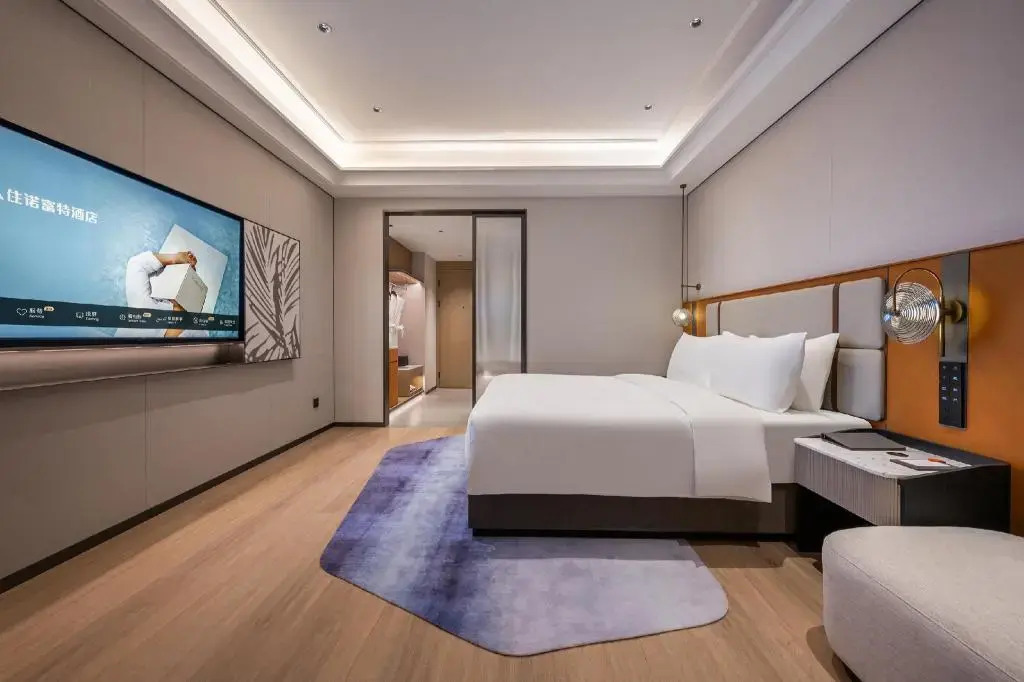 Novotel Shanghai Hongqiao International Airport