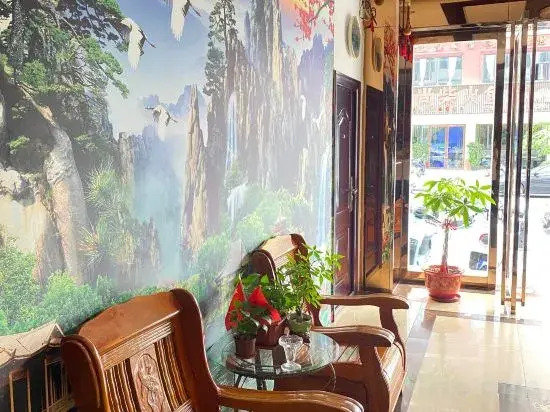 Lingshui Huaxinton Business Hotel