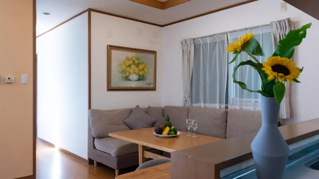 Guesthouse Akabana
