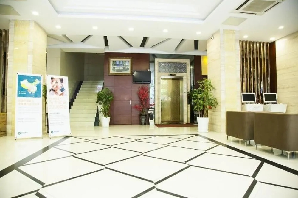 City Comfort Inn Guilin Railway Station Overpass