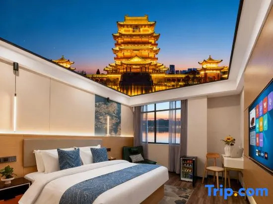 Nanchang Manxi Zhenxuan Hotel (East China University of Technology Nanchang Campus Branch)
