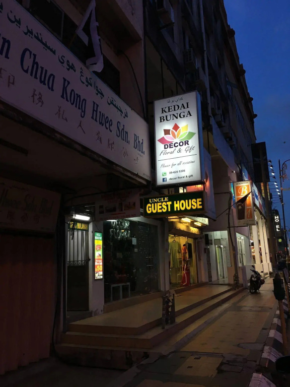Uncle Guesthouse Kuala Terengganu