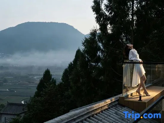 Linyunfuju · Volcanic Hot Spring | OZ Sanctuary 270Spend Cloudview Scenic Mountain Villa