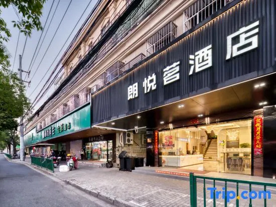 Lang Yue Ming Hotel
