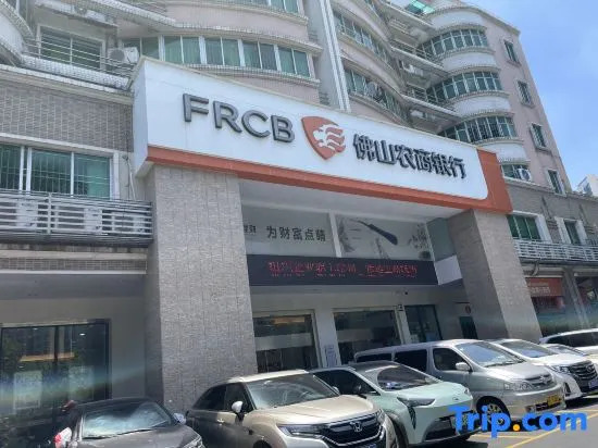 NP Light Luxury E-sports Hotel (Jihua Road)