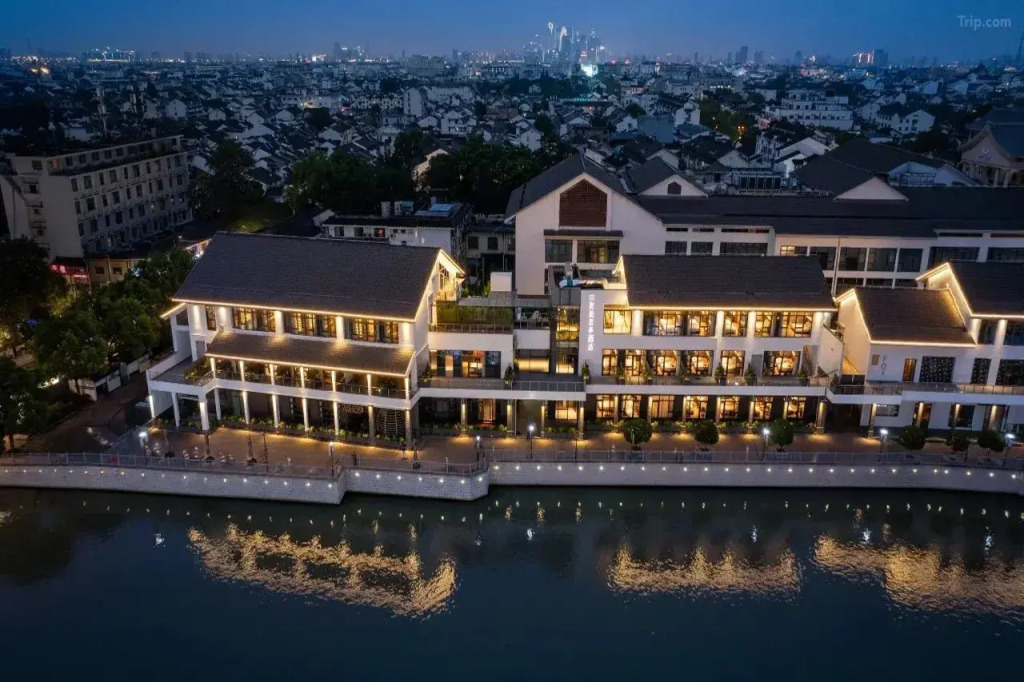 SSAW Garden Hotel Shantang Street, Suzhou