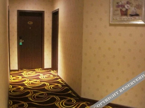 Wutongshu Business Hotel