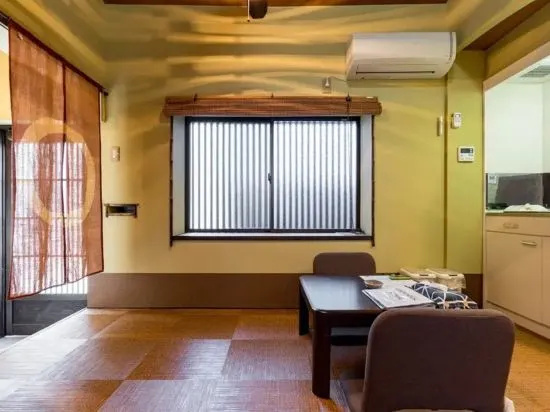 Kanon House