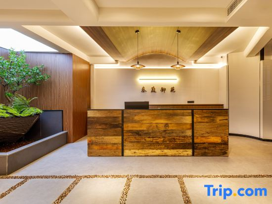 Qin Ting Yu Yuan Homestay