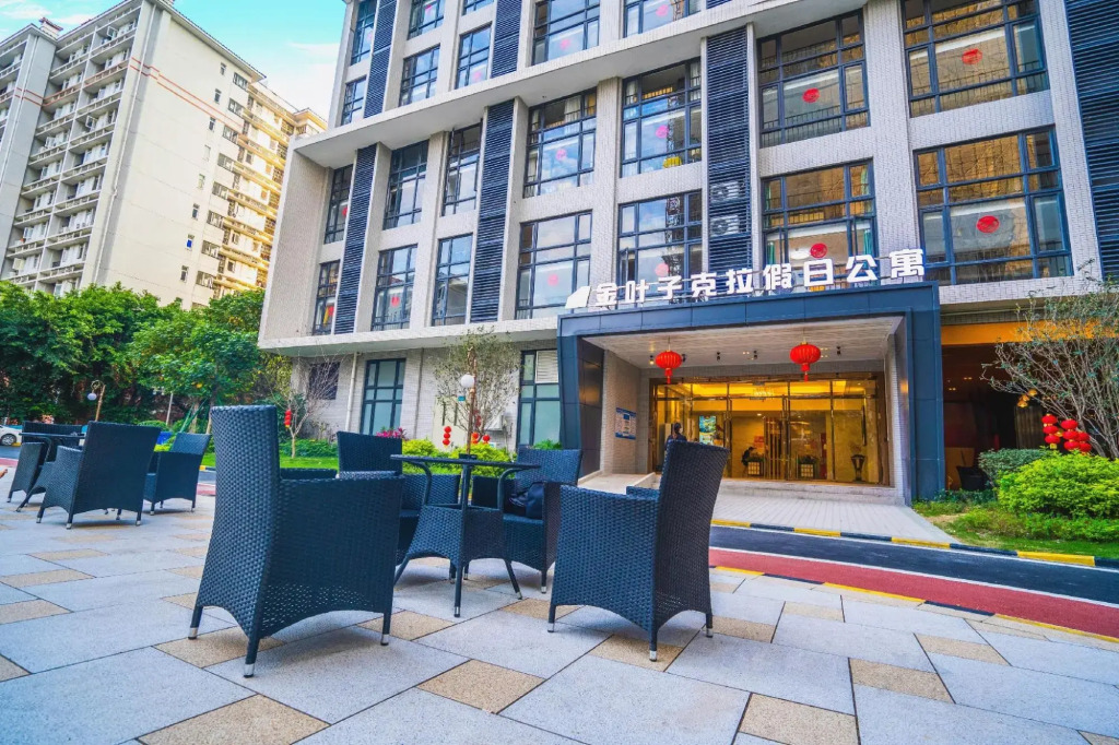 Golden Leaf Cara Holiday Apartment (Guangzhou Yonghe Development Zone)