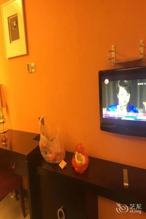 Nayuan Inn Anhui Wuhu Fang Te Dian