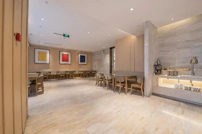 JI Hotel Chengdu Jiuyanqiao
