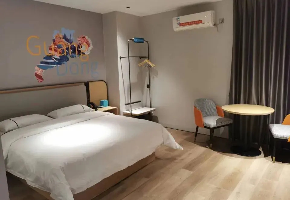 City Express Hotel (Huizhou Boluo Yuanzhou)