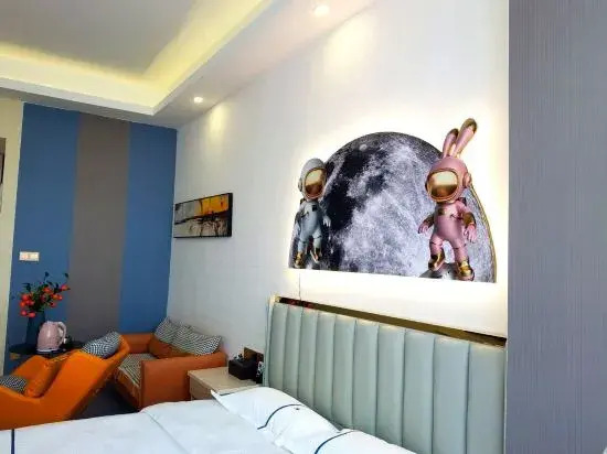 Dongshan Island Haishang Holiday Hotel (Nanmen Bay)