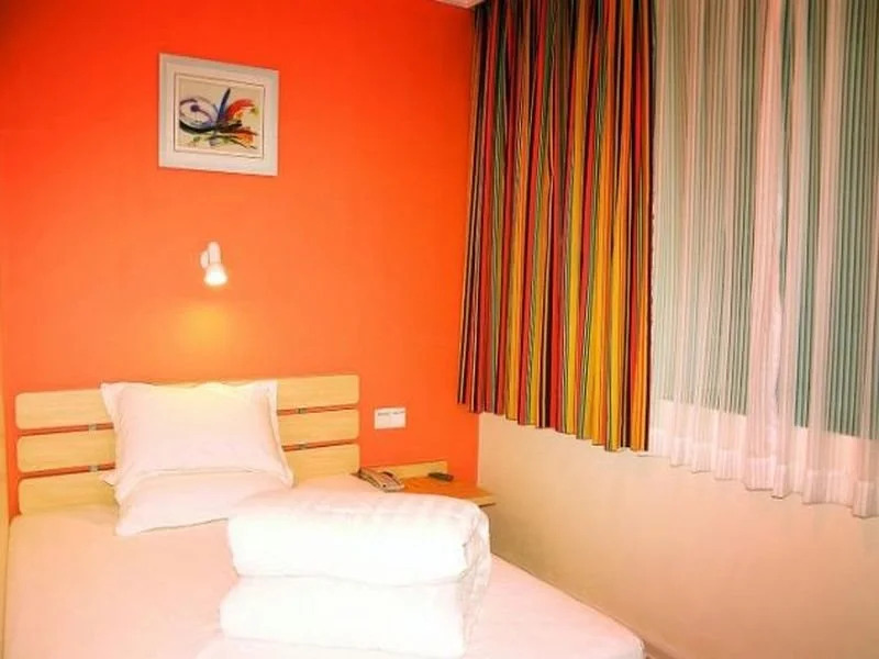 7Days Inn Zhengzhou Huayuan Road ITC 360 Plaza