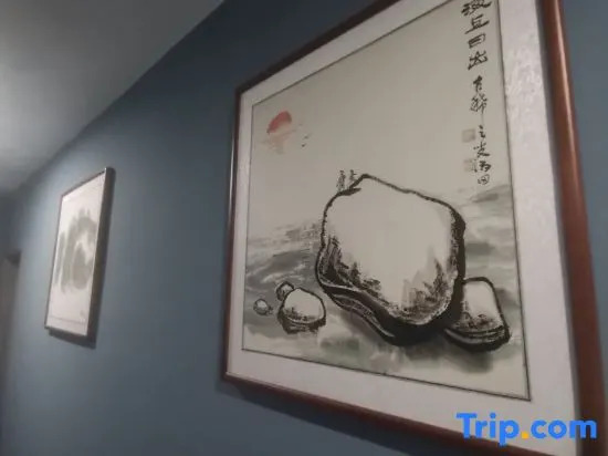 Yiju Hotel