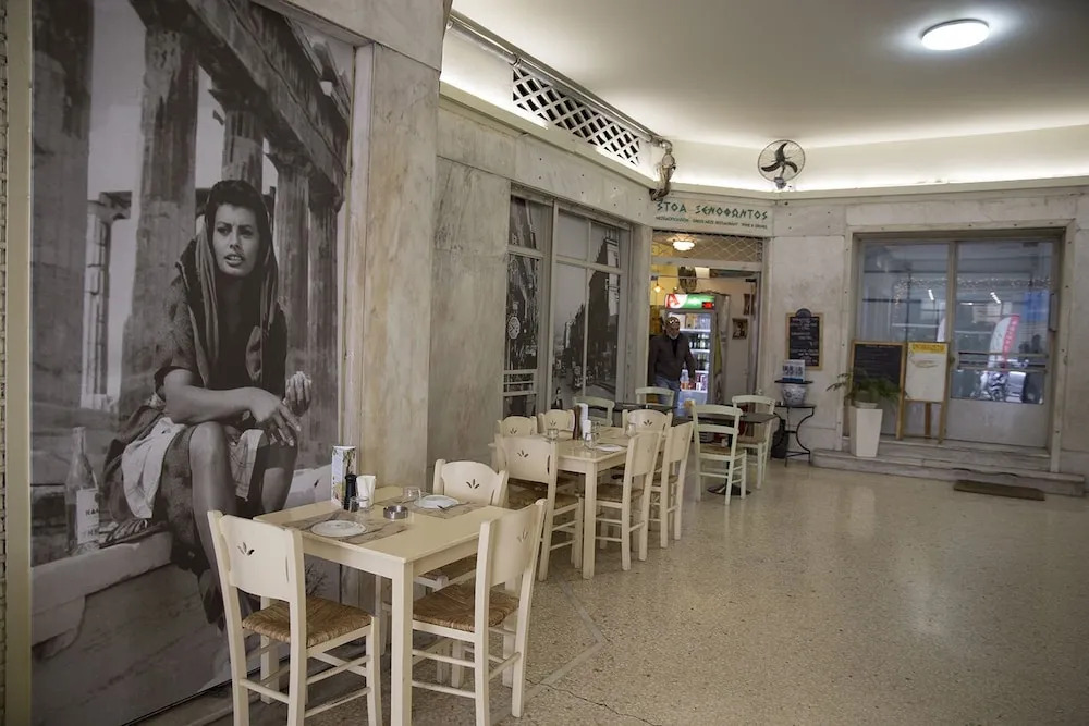 Super Stylish Apartments in Syntagma Square