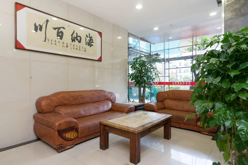 Yinhaigang Hotel