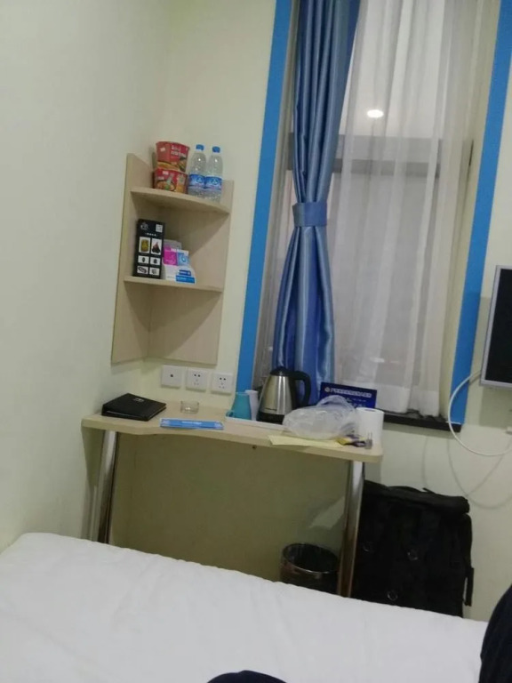Beijing Jiahe Baili Hotel