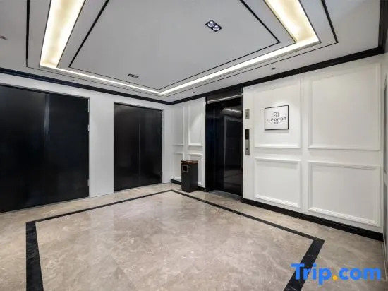 Xana Hotelle Hotel (Beijing South Railway Station Majiabao)